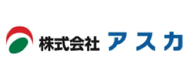 株式会社アスカのロゴ