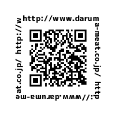 だるまミート株式会社のQRコード