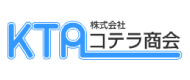 株式会社　コテラ商会のロゴ