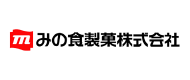 みの食製菓株式会社