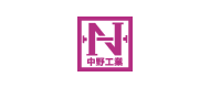 有限会社 中野工業