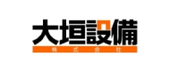 大垣設備株式会社のロゴ