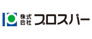 株式会社プロスパーのロゴ