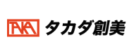 株式会社タカダ創美のロゴ