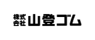 株式会社　山登ゴムのロゴ