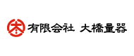 有限会社　大橋量器のロゴ